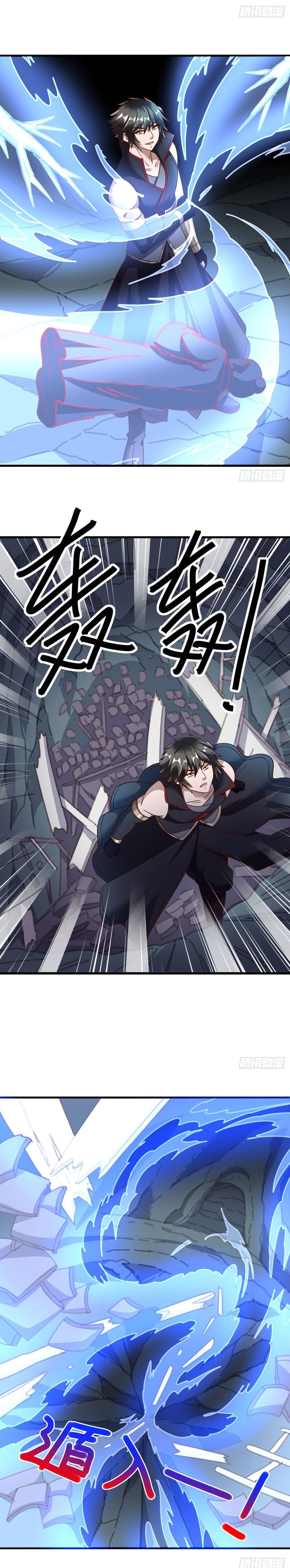 Peerless Soul (Peerless Battle Spirit) Chapter 702 Gambar 16